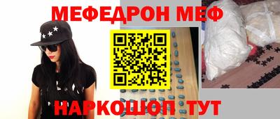 круглые Рузаевка