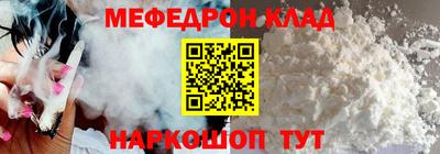 прущая мука Свободный