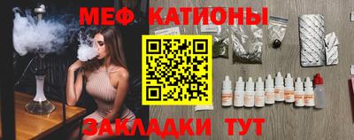 герыч Севастополь