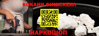 круглые Рузаевка