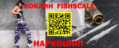 ALPHA-PVP Рязань