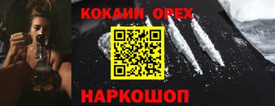 круглые Рузаевка