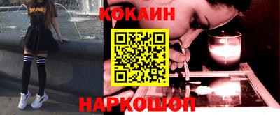 дживик Северобайкальск