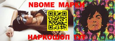 дживик Северобайкальск