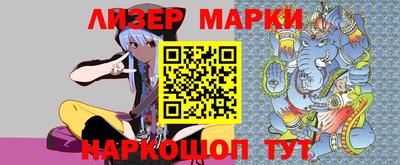 прущая мука Свободный