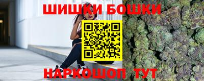 круглые Рузаевка