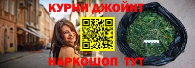 герыч Севастополь
