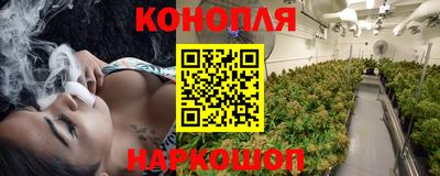 ALPHA-PVP Рязань