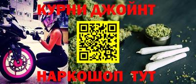 прущая мука Свободный