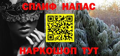наркотики Рыбинск