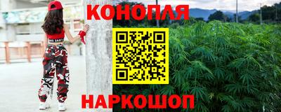 наркотики Рыбинск