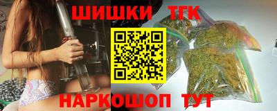 герыч Севастополь