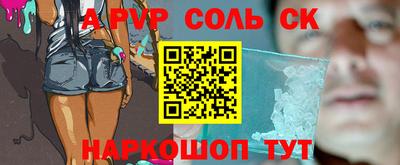 прущая мука Свободный