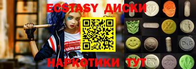 ALPHA-PVP Рязань