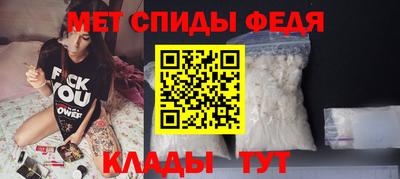 наркотики Рыбинск