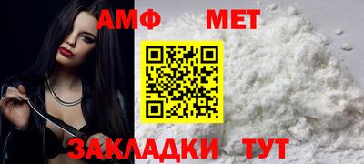 наркотики Рыбинск