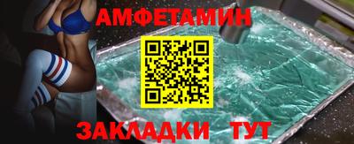 прущая мука Свободный