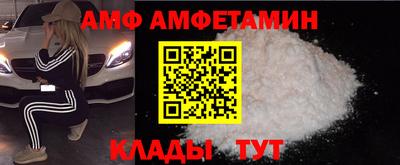 прущая мука Свободный