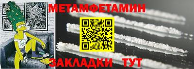 прущая мука Свободный