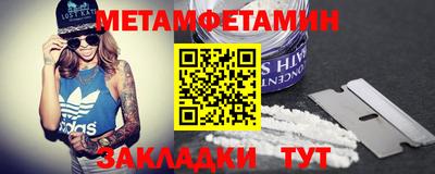наркотики Рыбинск