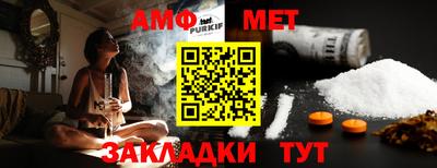 круглые Рузаевка