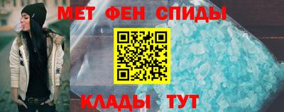дживик Северобайкальск