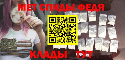 круглые Рузаевка