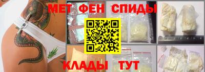 круглые Рузаевка