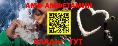 наркотики Рыбинск