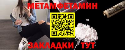 ALPHA-PVP Рязань