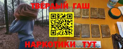 ALPHA-PVP Рязань