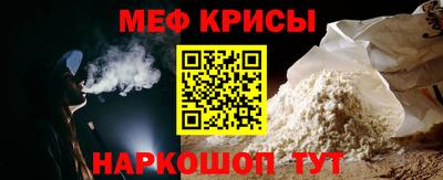 наркотики Рыбинск