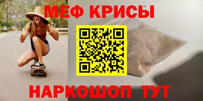прущая мука Свободный