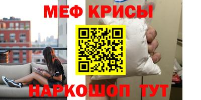 ALPHA-PVP Рязань