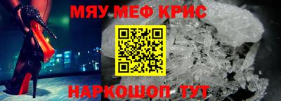 ALPHA-PVP Рязань