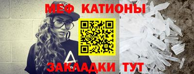 круглые Рузаевка