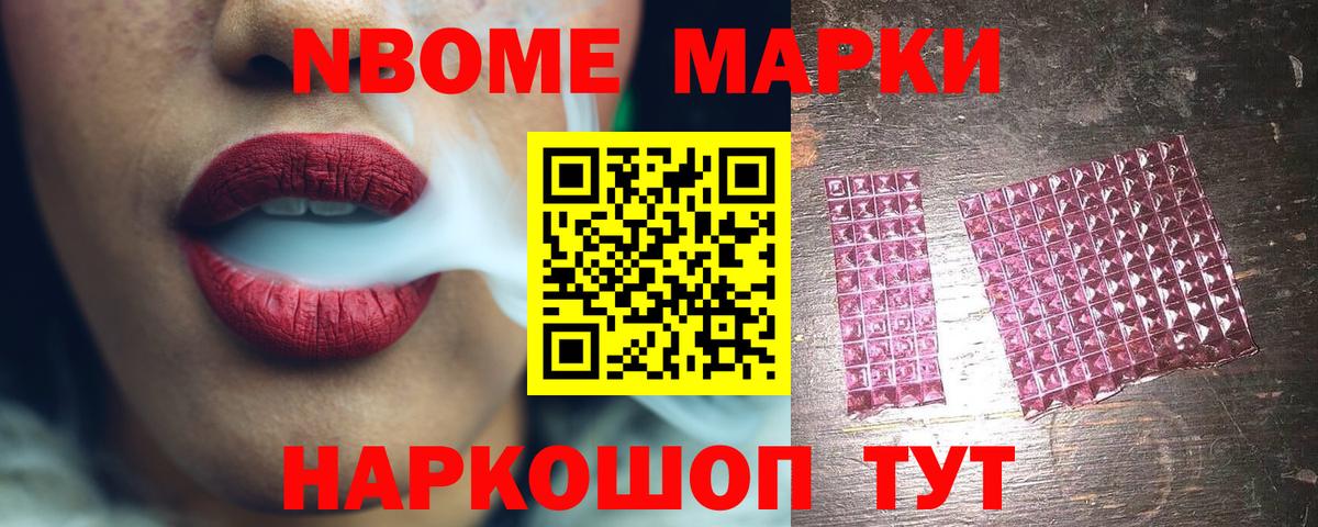 ЛСД экстази  Вход с VPN  Полысаево  Лсд 25 экстази ecstasy  Лсд 25 экстази ecstasy 